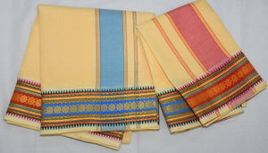 Fancy Border Colored Dhoti Dupatta Set