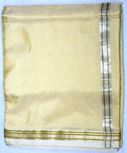 Load image into Gallery viewer, Pure Silk Dhoti Dupatta Set