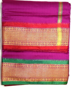 Art Silk Big Border Set