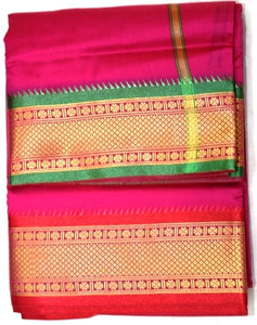 Art Silk Big Border Set