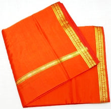 Load image into Gallery viewer, Art Silk Rudraksha Border Dhoti Dupatta Set