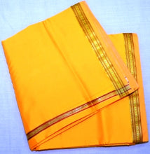 Load image into Gallery viewer, Art Silk Rudraksha Border Dhoti Dupatta Set