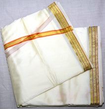 Load image into Gallery viewer, Art Silk Rudraksha Border Dhoti Dupatta Set