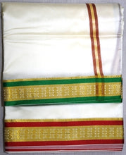 Load image into Gallery viewer, Art Silk Ganga Jamuna Border Set