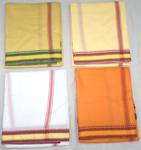 Ganga Jamuna Border Dhoti Dupatta Set