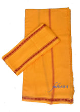 Load image into Gallery viewer, Rudraksha Border Dhoti Dupatta Set