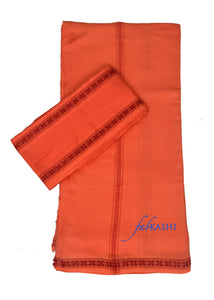 Rudraksha Border Dhoti Dupatta Set