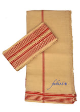 Load image into Gallery viewer, Fancy Border Dhoti Dupatta Set